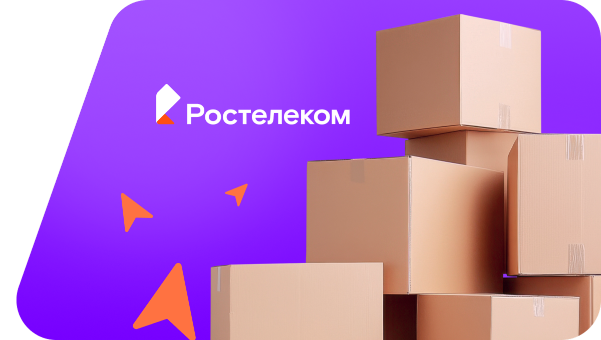Переезд в новую квартирув село Чалбачи (Амурская область)
